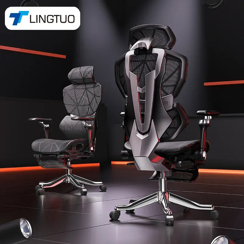 Office Furniture - Cadeira Multifuncional Exquisita, Cadeira Ergonômica de