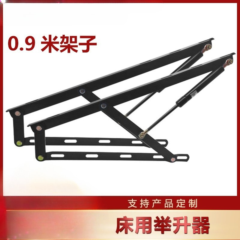 Amortecedores Hidráulicos para - Gas Lift Storage Bed Hydraulic avaliação e preço