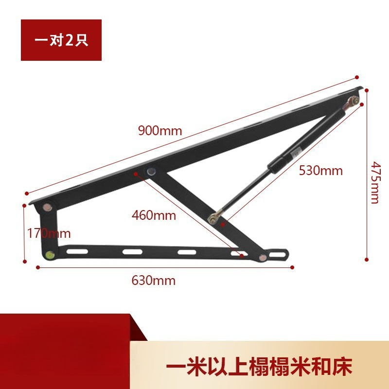 Amortecedores Hidráulicos para - Gas Lift Storage Bed Hydraulic avaliação e preço
