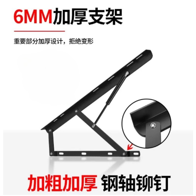 Suporte a Gás Reforçado para C - Gas Lift Storage Bed Hydraulic avaliação e preço
