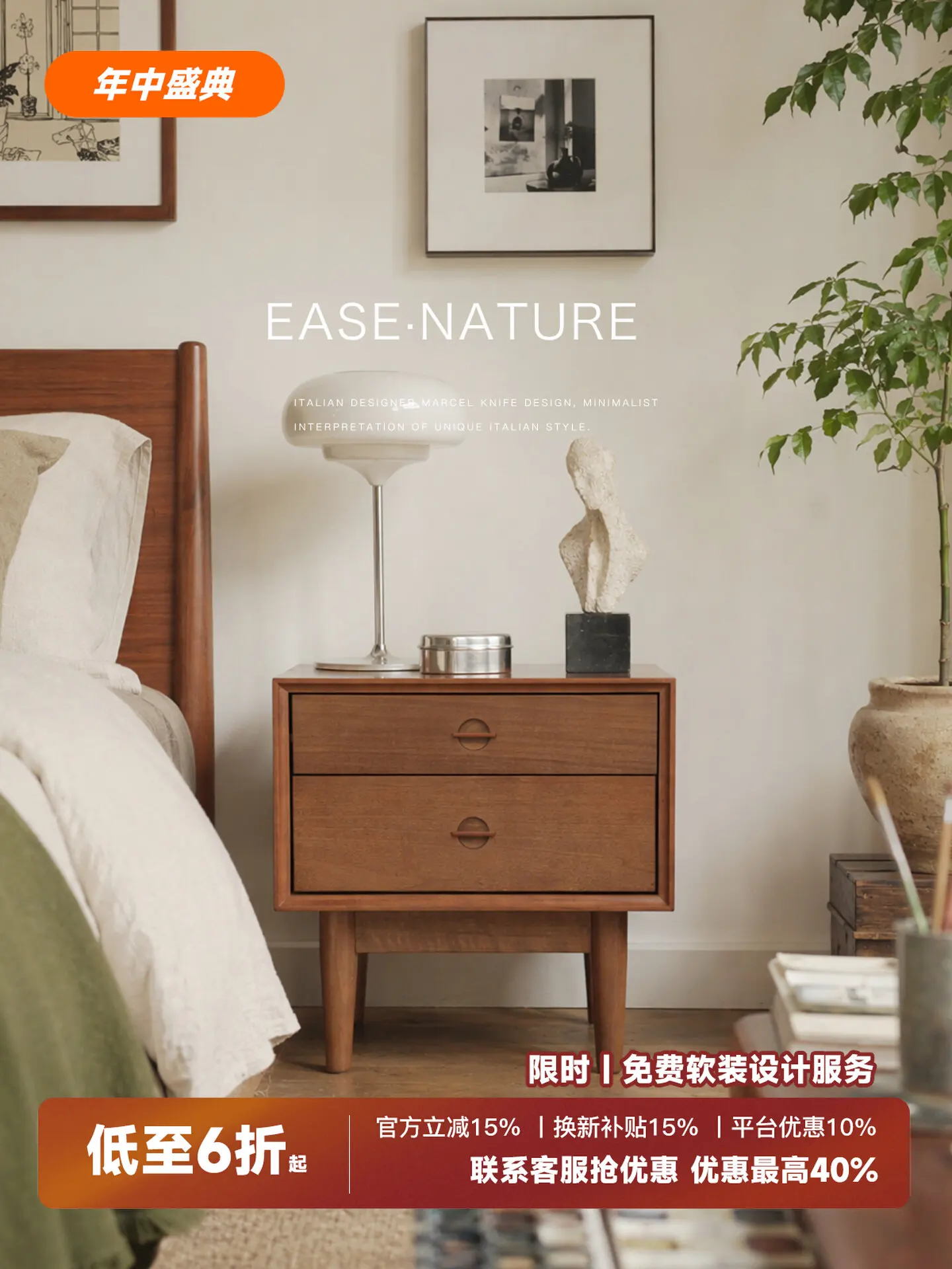 Mesa de Cabeceira Vintage em M - Solid Wood Nightstand 2 Drawers avaliação e preço