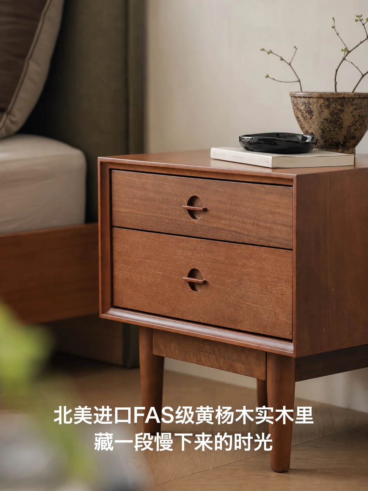 Mesa de Cabeceira Vintage em M - Solid Wood Nightstand 2 Drawers avaliação e preço