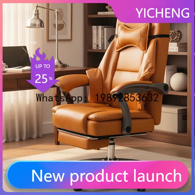 Cadeira de escritório H5.15 -  - Chairs avaliação e preço
