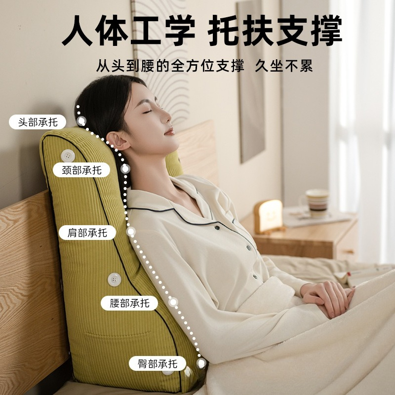 Proteção para a cintura, almof - Headboard Cushion Backrest Tatami avaliação e preço