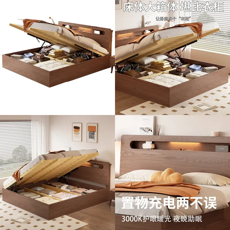 Cama Moderna de Madeira Maciça - Gas Lift Storage Bed Hydraulic avaliação e preço
